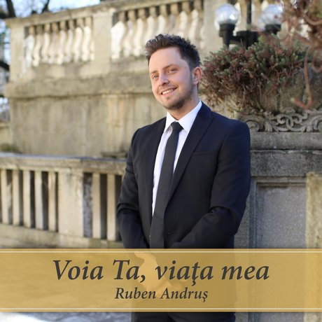 Se încarcă...