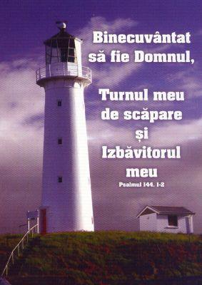 Se încarcă...